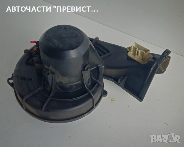 Моторче Перка Вентилатор Парно Опел Мерива А Opel Meriva A