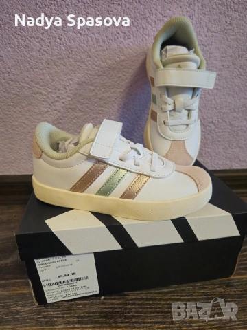 Детски маратонки Адидас