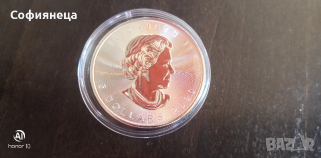 СРЕБРО 1 OZ КАНАДСКИ КЛЕНОВ ЛИСТ 2020 г 1 УНЦИЯ, снимка 3 - Нумизматика и бонистика - 45603874