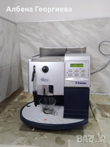 Кафе машина Saeco Royal Profesional 🍵