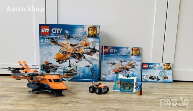 Lego City Artic 60192 60193 60195 Retired, снимка 2 - Колекции - 45331930