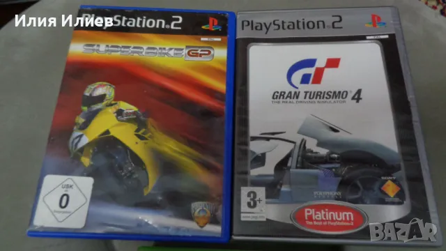 Игри за Playstation 2 / PS2 Games , снимка 1 - Игри за PlayStation - 44212545