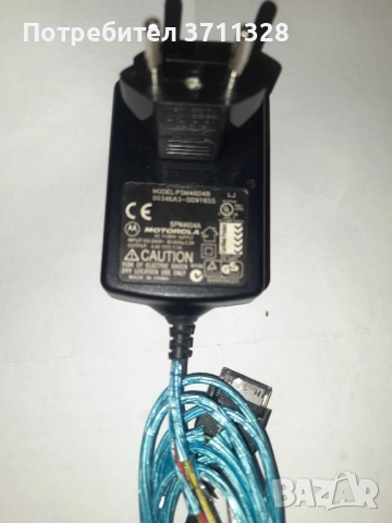 Зарядно Motorola StarTac , снимка 2 - Оригинални зарядни - 52437431