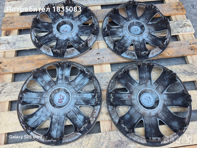 Оригинални тасове Citroen 15 цола, снимка 6 - Аксесоари и консумативи - 54127867