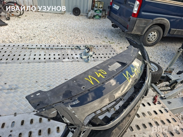 ПРЕДНА БРОНЯ ЗА Hyundai i40, ХАЛОГЕН, РЕШЕТКА В БРОНЯ, ХЮНДАЙ И40, Hyundai i40, СЕНЗОР ПАРКТРОНИК, снимка 3 - Части - 53397323