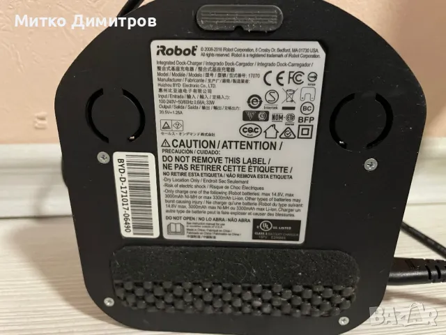 Прахосмукачка робот iRobot Roomba 980, снимка 9 - Прахосмукачки - 48572451