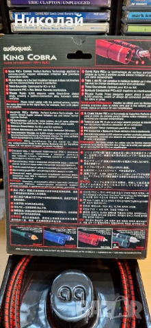 кабели RCA / RCA - AUDIOQEST KING COBRА  , снимка 3 - Други - 53477181