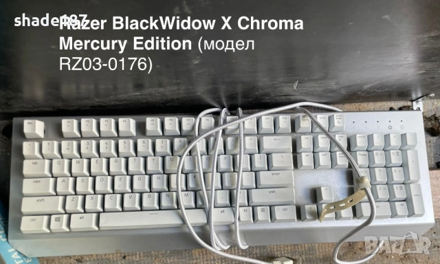 Razer BlackWidow X Chroma Mercury Edition (модел RZ03-0176