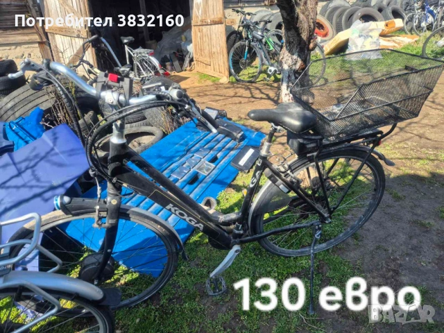 Велосипеди - електрически и стандартни, снимка 9 - Велосипеди - 53838141