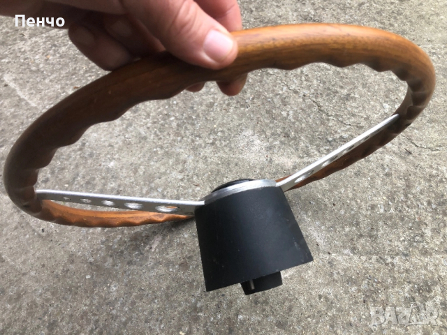 стар дървен спортен волан - 1950/60г. - ОРИГИНАЛ, снимка 5 - Антикварни и старинни предмети - 49665241