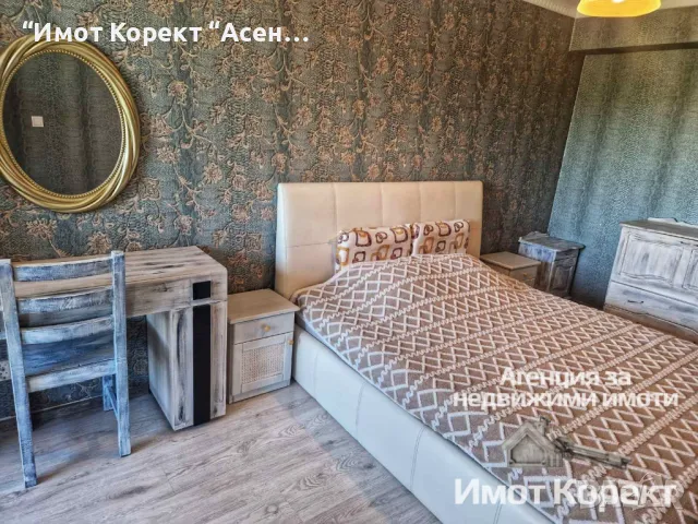 Имот Корект продава обз. 3-Стаен апарт, ЦГЧ , снимка 3 - Апартаменти - 50072653