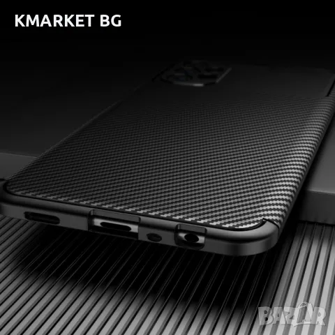 Samsung Galaxy A13 4G Carbon Fiber Калъф и Протектор, снимка 7 - Калъфи, кейсове - 48567923