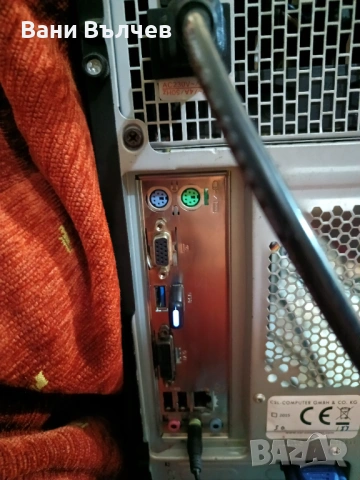 Продавам офис компютър MSI AMD , снимка 2 - Работни компютри - 53749932