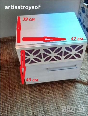 нощни шкафчета от МДФ с чекмеджета, снимка 3 - Спални и легла - 54208634