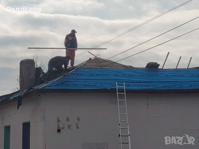 Събаряне и изграждане на покриви, навеси и стари къщи, снимка 2 - Ремонт на покриви - 52324126