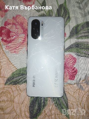 Xiaomi Poco F3 5G White, снимка 2 - Xiaomi - 45164124