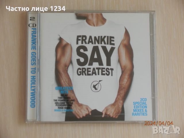 Frankie Goes to Hollywood - Greatest Hits - 2009 - 2CD - special edition