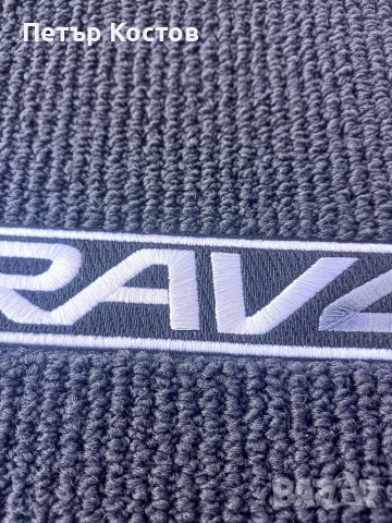 Toyota Rav 4 предни стелки нови 2019-2024, снимка 4 - Аксесоари и консумативи - 53643343