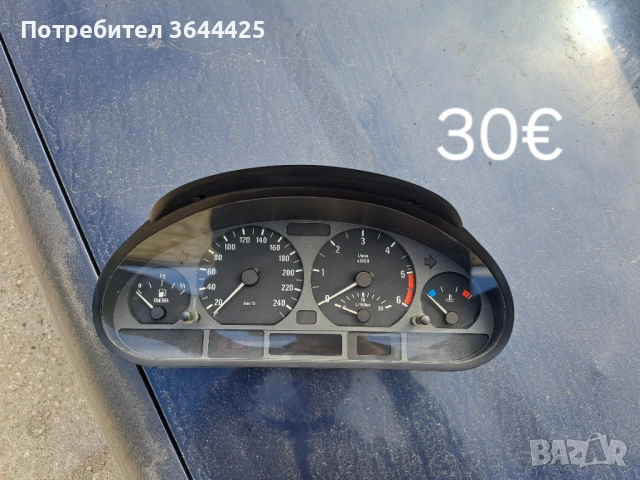 Километраж бюв е46 дезел автомат