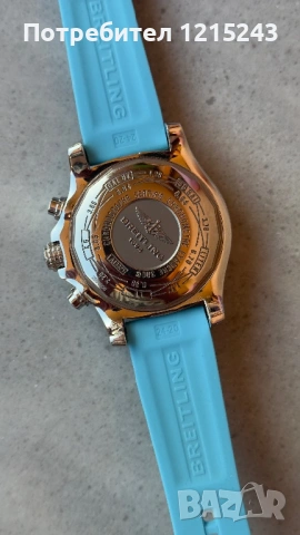 Breitling Avenger II, снимка 2 - Мъжки - 53591176
