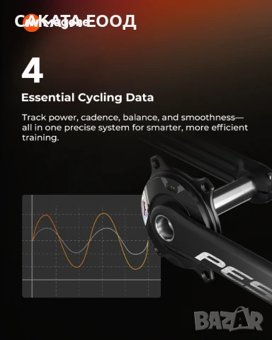 Magene PES P515 Сензор за сила с курбели, снимка 5 - Аксесоари за велосипеди - 51278492