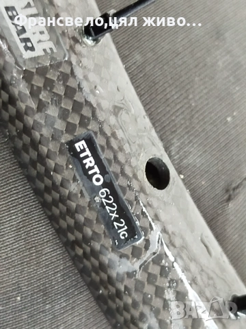 29 цола карбон капли за велосипед колело specialized roval sl sl, снимка 6 - Части за велосипеди - 52547154