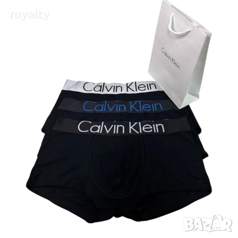 Calvin Klein Мъжки Боксерки 3 Бр. Различни Цветове 