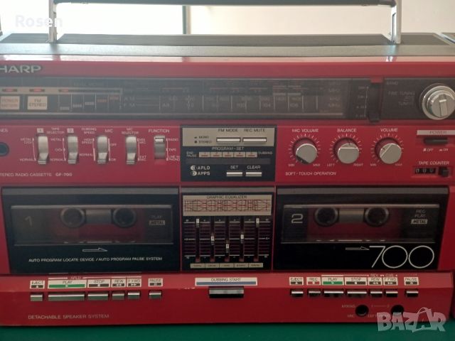 Продавам радиокасетофон boombox Sharp gf 700 Japan red , снимка 4 - Радиокасетофони, транзистори - 45822196