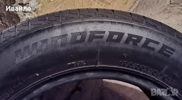 Продавам 2 броя летни гуми 195.65.15 на 1 сезон дот 2021 , снимка 4 - Гуми и джанти - 53104063