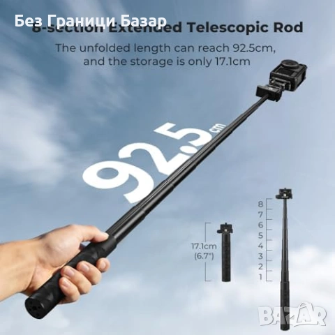 Нов комплект за снимки влог K&F селфи стик 92.5см за Osmo Action 6 с cage и адаптер, снимка 3 - Чанти, стативи, аксесоари - 54209261