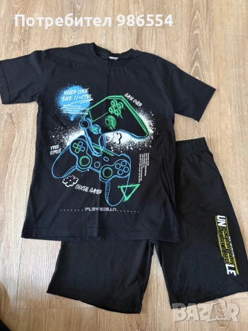 Комплект LC Waikiki размер 146 см