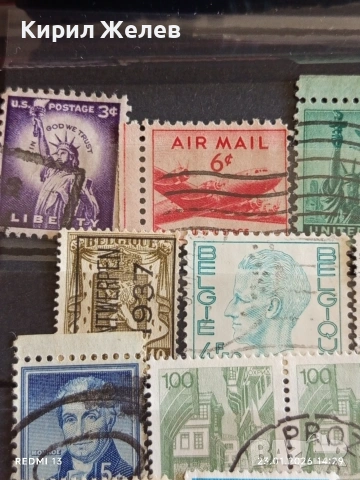 Стари пощенски марки от цял свят смесени АМЕРИКАНСКИ ПРЕЗИДЕНТИ за КОЛЕКЦИЯ 51961, снимка 4 - Филателия - 53200986