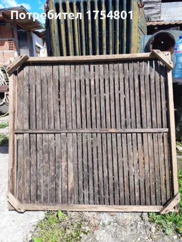 Дървени скари /леси/ за сушене на билки