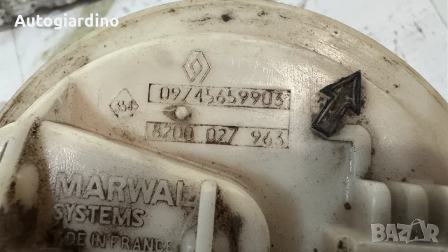 Горивна помпа за Renault  Clio - 09745659903 / 8200027963, снимка 2 - Части - 50583142