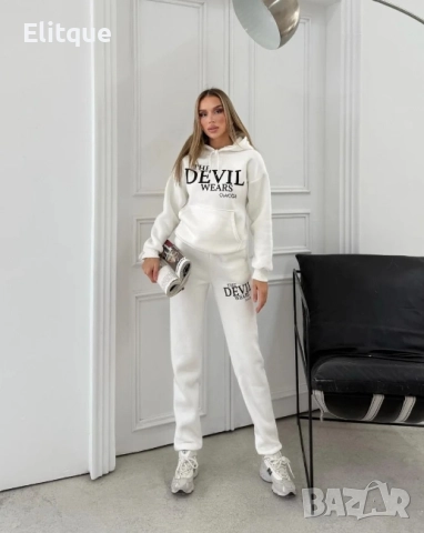 дамски ватирани екипи 