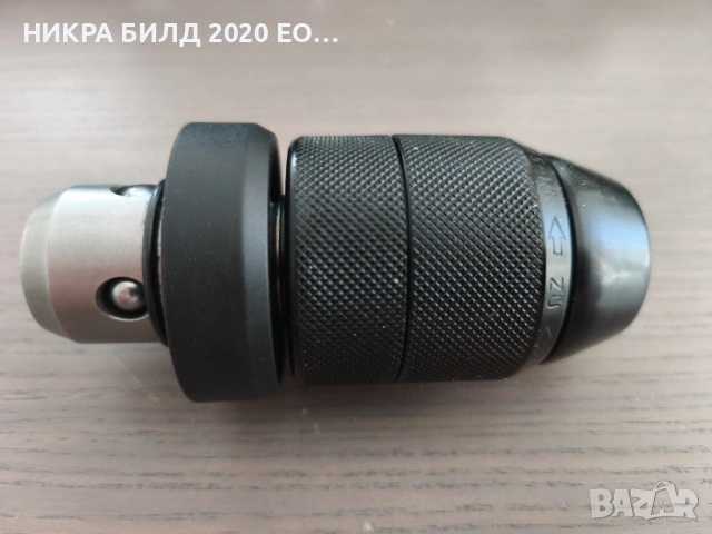 патронник BOSCH SSBF 13 / бързосменник, снимка 2 - Перфоратори - 53150380