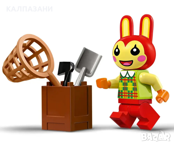 LEGO® Animal Crossing™ 77047 - Bunnie сред природата, снимка 9 - Конструктори - 44939774