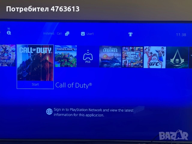 Ps4 Pro 1TB 2 джойстика 3 игри God of War FIFA 23 Assassins Creed, снимка 9 - PlayStation конзоли - 53817650