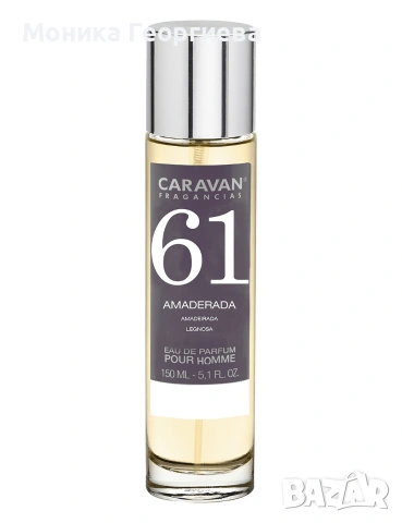 Парфюми Caravan, снимка 11 - Унисекс парфюми - 53485045