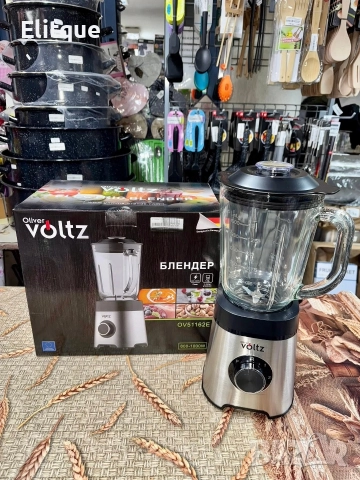 Блендер Oliver Voltz OV51162E 800W – Силна мощност, стъклена кана и надеждност за всеки ден