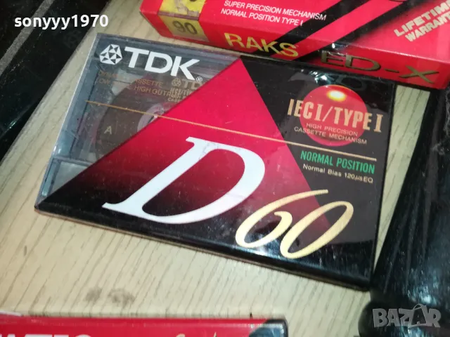 NEW TAPE TDK SONY EMTEC RAKS MAXELL-15ЛВ ЗА 1БР 1401251545, снимка 1 - Аудио касети - 48678899