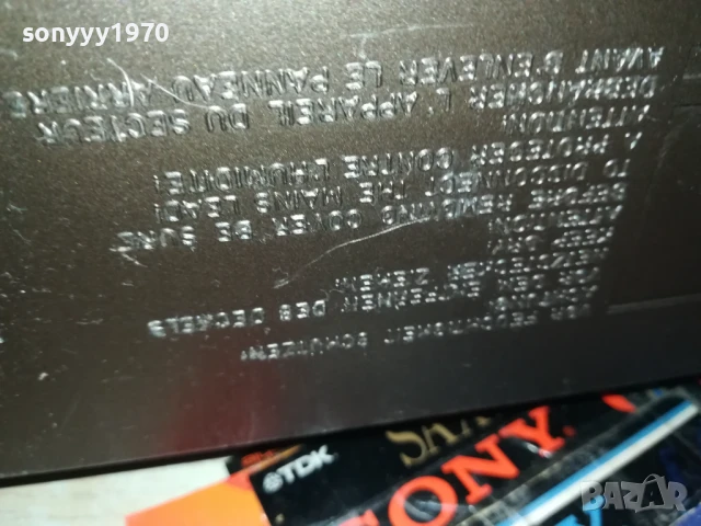 GRUNDIG-ИДЕАЛНА КОЛЕКЦИОНЕРСКА МАШИНА 1008251237, снимка 15 - Радиокасетофони, транзистори - 51315774