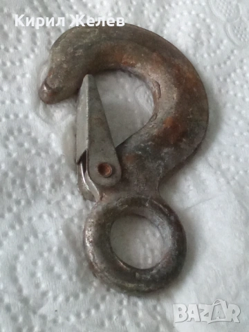 Кука с осигурител метална с предпазител 53789, снимка 5 - Антикварни и старинни предмети - 53503444