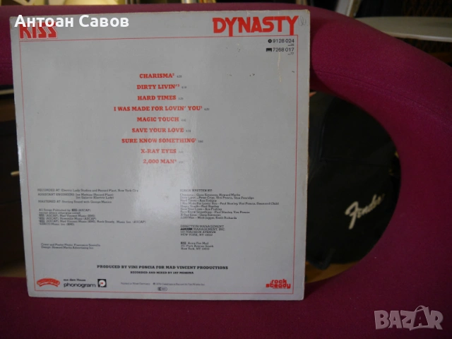 KISS, снимка 2 - Грамофонни плочи - 54145097