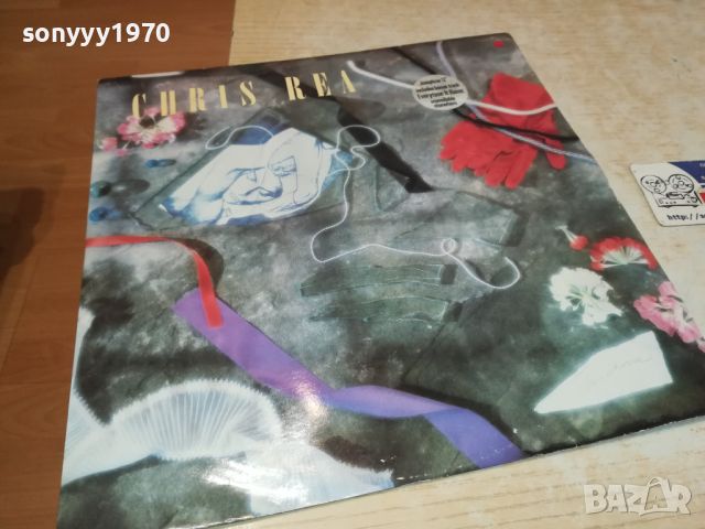SOLD OUT-CHRIS REA-MADE IN ENGLAND 1305241211, снимка 5 - Грамофонни плочи - 45710051