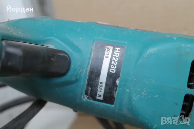 ''Makita'' HR 2230 710 W ***?, снимка 9 - Други инструменти - 47238692