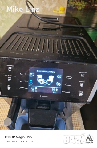 Delonghi ECAM550.55.SB Prima donna Class