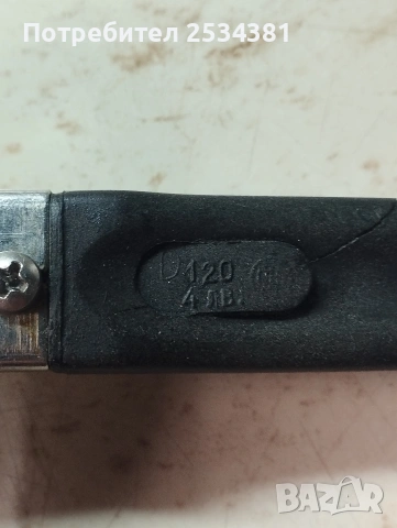 мини-тиган от Соца, снимка 4 - Съдове за готвене - 53942553