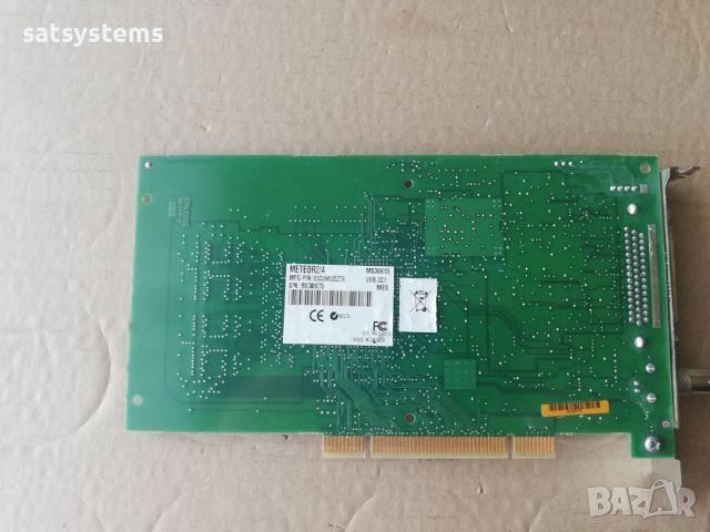 Matrox Meteor II 2/4 750-03 REV.A PCI Video Capture Card, снимка 9 - Други - 46459279