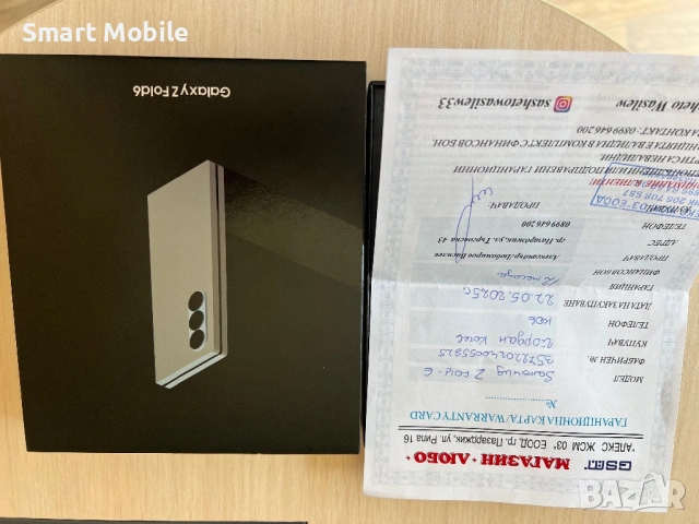 Продавам Samsung Galaxy Z Fold6 512/12GB, снимка 7 - Samsung - 53766946